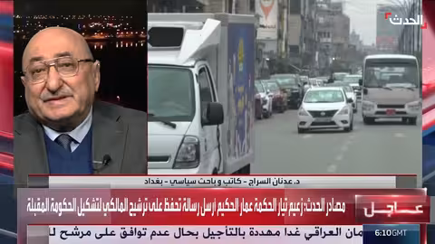 المالكي متمسك بتشكيل الحكومة العراقية على وقع تهديدات ترمب