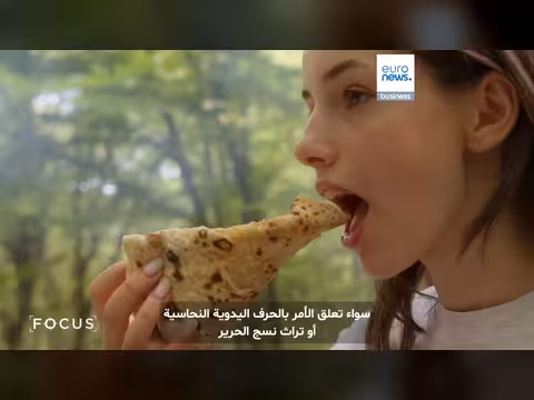 معرض برلين الدولي للسياحة: فرص جديدة في ظل الاضطرابات