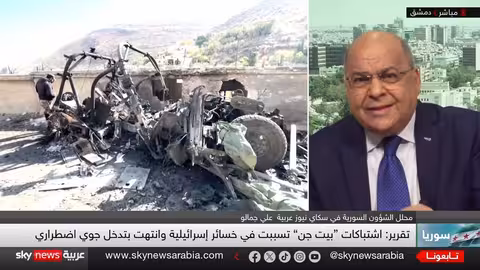 تصعيد إسرائيلي محتمل في جنوب سوريا بعد هجوم بيت جن