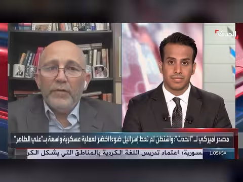 خلاف أميركي إسرائيلي في الموقف من حروب المنطقة