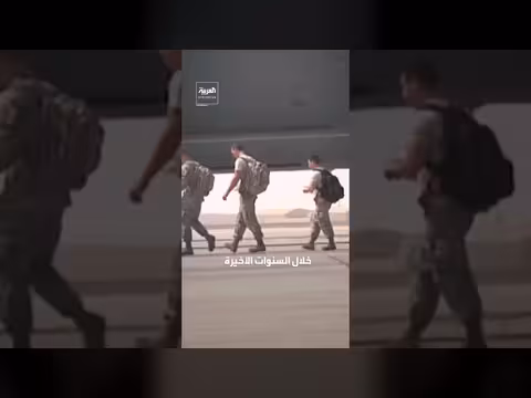 مسؤول عراقي يعلن اكتمال انسحاب القوات الأميركية من العراق