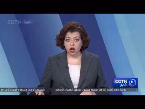 مجموعة الصين للإعلام تصدر منشورات سمعية ومرئية للذكرى التسعين للمسيرة الطويلة