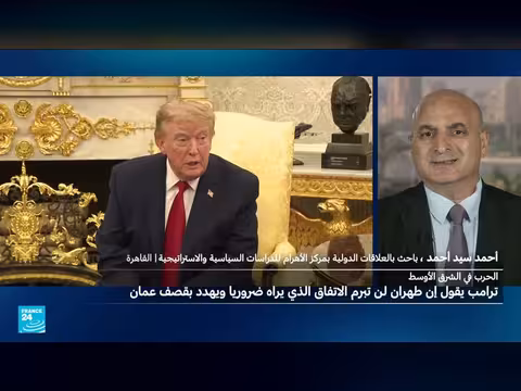 أين تتجه الأمور بين طهران وواشنطن بعد انتهاء مهلة الستين يوما