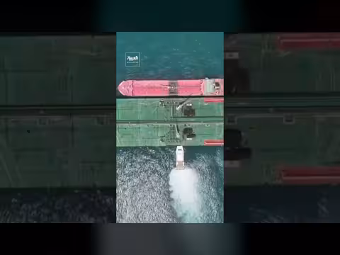 صندوق النقد الدولي يحذر من هشاشة الاقتصاد العالمي