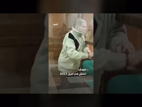 بوتين يعلن الإفراج عن المعتقل الأميركي ستيفن هوبارد