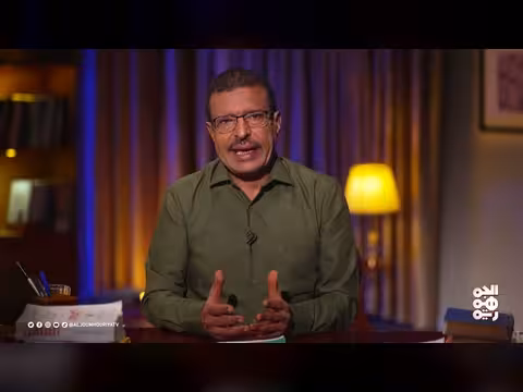 حديث كتاب: الفتنة في التاريخ الإسلامي - دراسة هشام جعيط