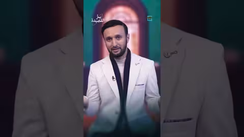 قصيدة كيف تضيع الدول: عبرة من غربة قلب إلى غربة وطن