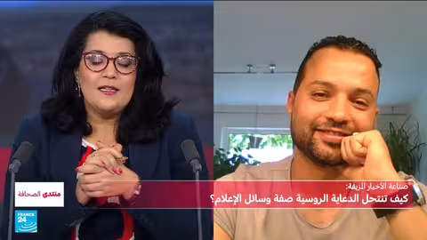بتوقيت صنعاء: نشرة إخبارية ليوم 25 أغسطس 2025