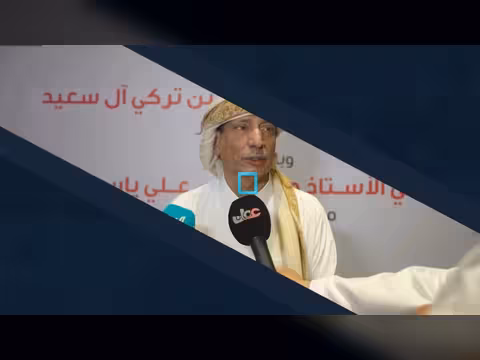 محافظ المهرة يكشف أهمية الربط الكهربائي بين اليمن وسلطنة عمان