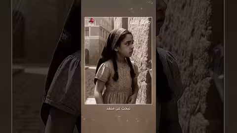 تقية: من بيوت صنعاء إلى النجومية.. قصة فنانة يمنية