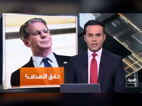 مصر تنفي دعم تيغراي والعقوبات تخنق الاقتصاد الإيراني