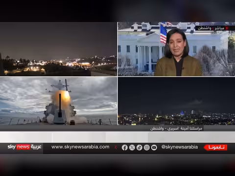 ترامب يعلن استعداده للتحدث مع القيادة الإيرانية الجديدة
