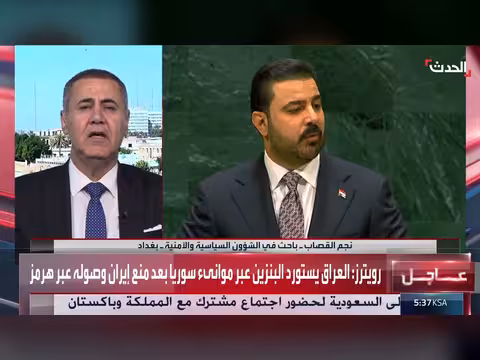 باحث عراقي: العراق قادر على تأمين حدوده بعد الانسحاب الأميركي
