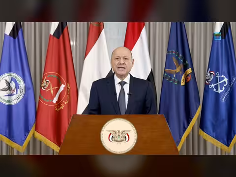 الخطاب الكامل لرئيس مجلس القيادة الرئاسي بمناسبة الذكرى 64 لثورة 26 سبتمبر