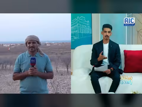 أجواء ومستجدات أرخبيل سقطرى