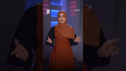 نبات أحمد تستذكر تقية الطويلية في النشرة الثقافية