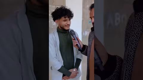 ضحك الي بعدك بنكتة وفوز بالجائزة اضحك من قلبك، كوميدي، اليمن، المهرية حكاية رمضان