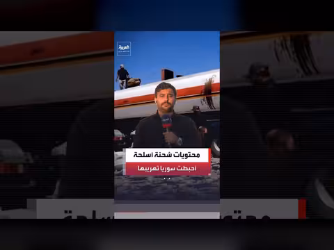 شحنة أسلحة متطورة مضبوطة عند معبر التنف