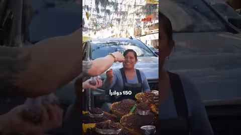 اكتشاف قاعدة صواريخ باليستية في كوريا الشمالية قرب الحدود الصينية