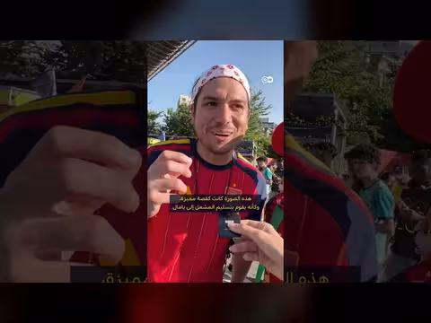 إسبانيا تتوج ملكة أوروبا والعالم