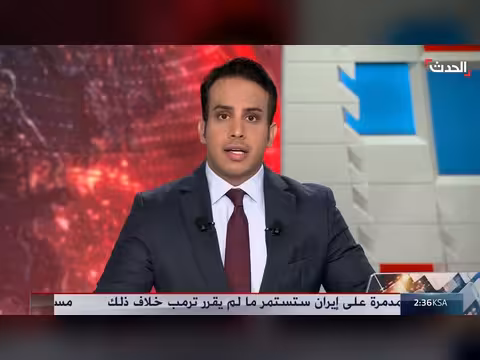 الجيش الأمريكي يشن غارات جديدة على إيران