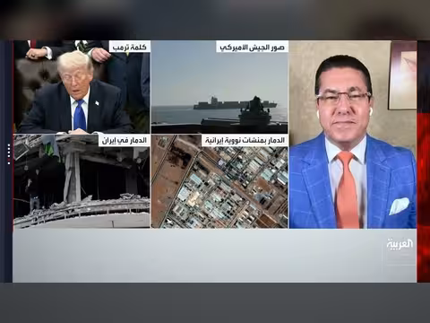 خيارات عسكرية جديدة ضد إيران على طاولة ترمب