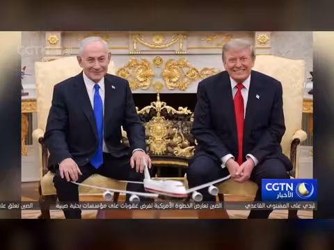 أول لقاء بين نتنياهو وترامب منذ بدء العمليات العسكرية ضد إيران