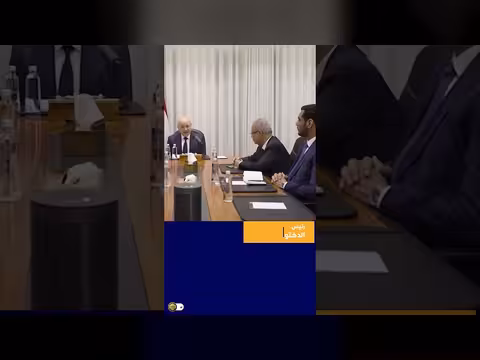 رئيس مجلس القيادة: المليشيات الحوثية حولت مناطق سيطرتها إلى أسوأ مكان للعيش