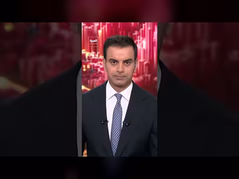 الرئيس الإيراني بزشكيان يدافع عن مذكرة التفاهم مع أميركا