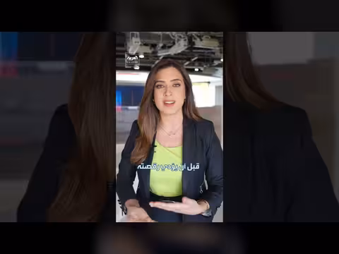 ترمب يصعد خلافه مع كندا بفيديوهات ذكاء اصطناعي