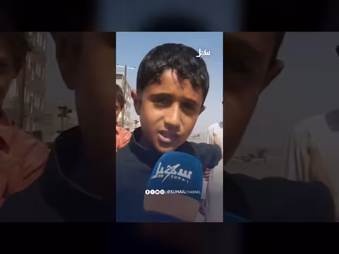 رد أطفال مأرب على القصف الحوثي الذي استهدف المدينة