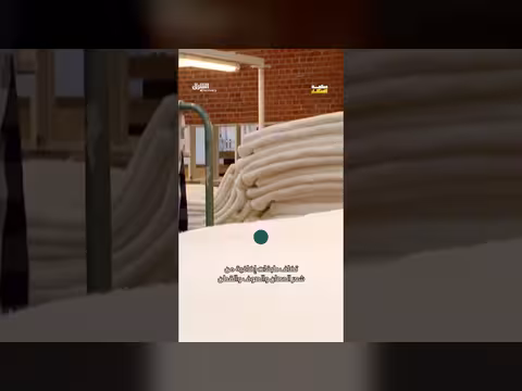 سرير من شعر الحصان بقيمة 50 ألف يورو