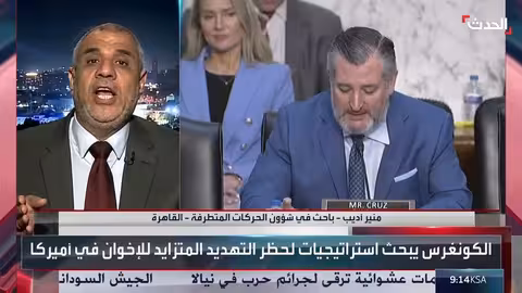 واشنطن وحركة الإخوان: مصالح استراتيجية وتوظيف سياسي