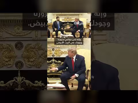 ترامب يشيد برئيس الوزراء العراقي ويصفه بالبطل