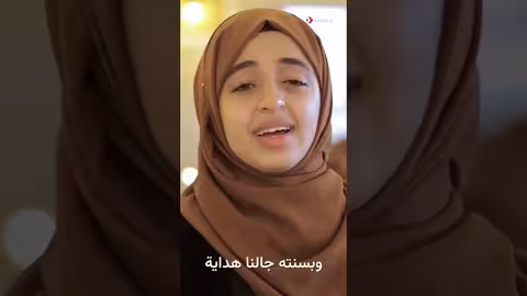 سيدنا النبى نوره بدايه ملاك فتحي