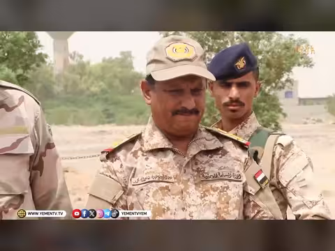 دروع الوطن | تقديم رفيق السامعي