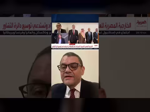 نادر زكي: مصر تسعى لحل سياسي للأزمة اليمنية لا تعقيدها