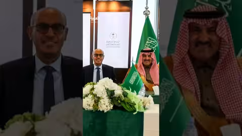 تمويل سعودي لشراء الوقود اليمني