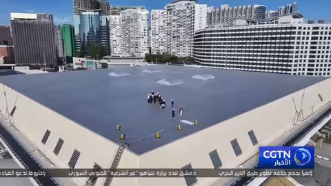 هونغ كونغ: ألعاب وطنية مستدامة تركز على البساطة وحياد الكربون