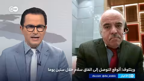 مساعي أمريكية للصلح بين المغرب والجزائر.. هل تنجح في 60 يوماً؟