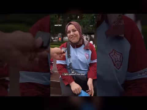 جماهير طرابزون يتطلعون لأهداف صلاح في أول مباراة
