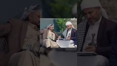 انت وصاحبك لما تروحوا عرس... . حشوش الحشوش ️مسلسل درة، اليمن، المهرية حكاية رمضان