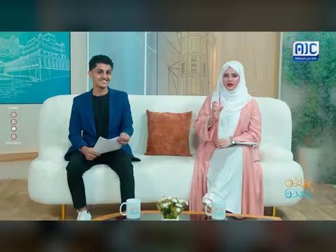هكذا كانت تعليقاتكم على سؤالنا التفاعلي