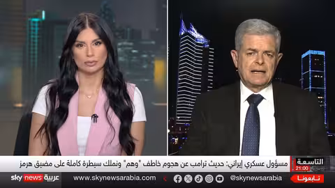 ترامب يهدد إيران.. رد الحرس الثوري