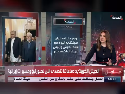 رسالة من بزشكيان تصل إلى باكستان