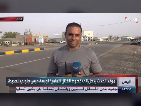 القوات الحكومية اليمنية تستهدف الحوثيين جنوب محافظة الحديدة بالمدفعية