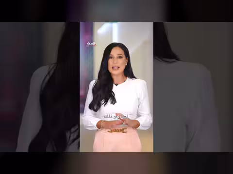 ترمب يفتح باب الطيران الأميركي إلى لبنان