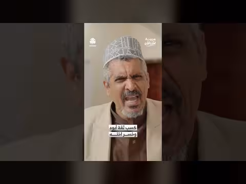 لؤي يبعد الإشاعات عنه قبل ما توصل لأبوه
