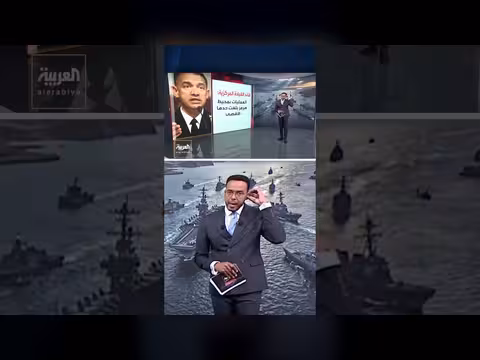 موقع أكسيوس يكشف تفاصيل مشاورات أميركية حول ضربات إيران