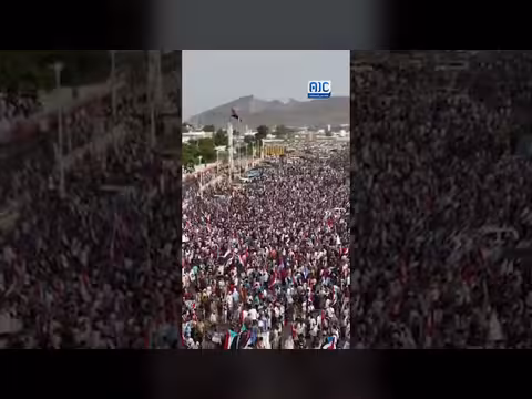 حشود ترسم إرادة شعب الجنوب